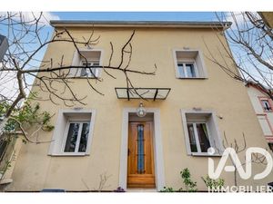 Vente Maison/villa 7 pièces