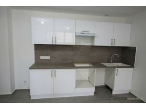 Très beau T2 lumineux avec petit balcon