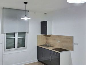 Appartement T2 Rez de chaussée