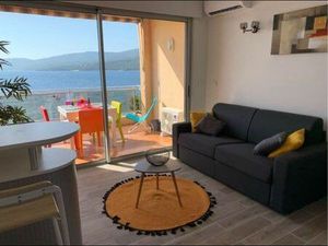 Appartement cosy face a la mer