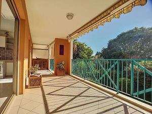 Exclusivite Antibes - 2 Pieces Avec Terrasse  Garage  Parking Et Cave.