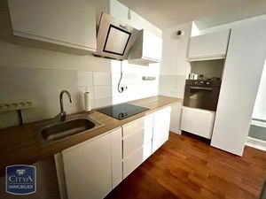 Appartement à louer 3 pièces 62.39 m² - Longueau (80) - 765€