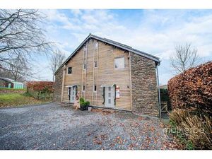 Maison à vendre à Rue du parc 2A Waimes (VBD65407)