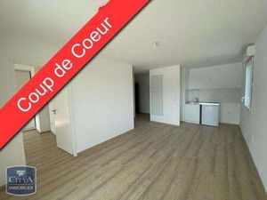 Location Appartement 2 pièces à Nantes Saint-Jacques (44000) : à louer 2 pièces / 41m² Nan
