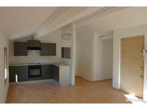 Tres beau et grand p1+ centre village