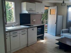 Maison meublé T2 avec jardin