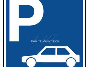 A vendre Box centre Ville Suresnes