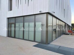 Espace bureau à louer