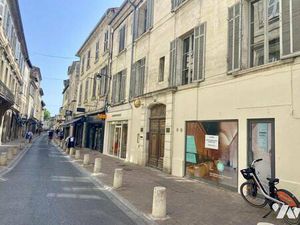 Local commercial à louer