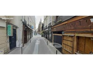 Local commercial 320 m² PARIS