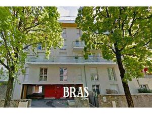 Vente Appartement 3 pièces à Nantes Pont Du Cens - Petit Port (44000) : à vendre 3 pièces 