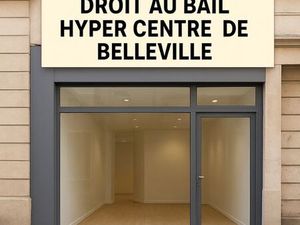 Local commercial  vente pas de porte