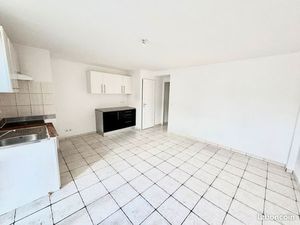 Appartement T2 RDC avec jardin en centre ville