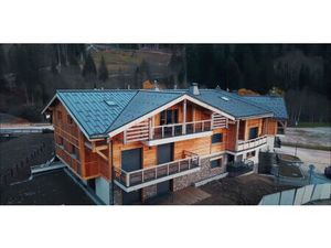 Vente appartement 3 pièces  65.00m²  Les Gets