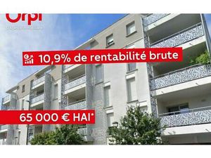 Appartement Toulouse 41.72 m² T-2 à vendre  65 000 €