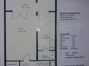 Studio 1 pièce 42 m²