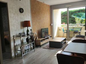 Appartement T2 Meublé Tout compris