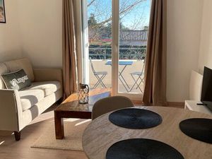 T2 meublé rénové - Résidence sécurisée avec piscine  parking  balcon – Gaillac