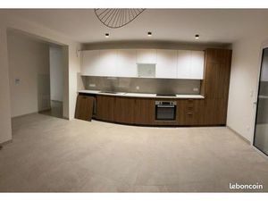 Appartement neuf à louer