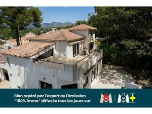 Aubagne - Propriété contemporaine dâexception