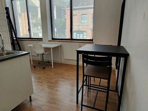 Logement meublé à proximité Tourcoing centre (étudiant ou stagiaire)