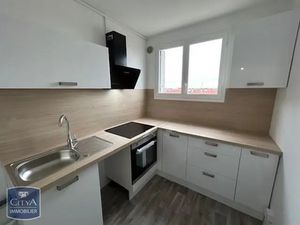 Appartement à louer 2 pièces 51.71 m² - Villeurbanne (69) - 853€