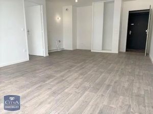 Appartement à louer 2 pièces 44.9 m² - Fontenay-sous-Bois (94) - 1 068€