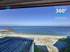 AMPHION T4 PIEDS DANS L'EAU