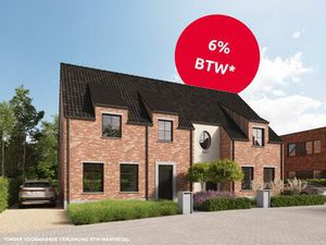 Izegme  prachtig gelegen nieuw te bouwen woning - 6% btw mogelijk*