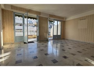 Annonce appartement à vendre