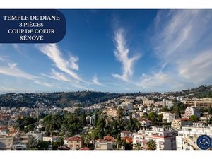 Annonce appartement à vendre