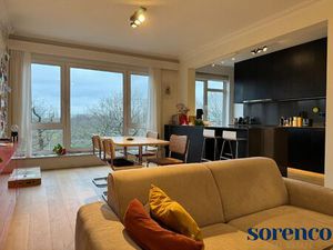 Park Den Brandt: Modern gemeubeld 2 slpk app. + terras