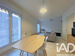 Vente Appartement T1 à Blois (41000) : à vendre T1 / 34m² Blois