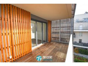 Appartement à vendre Schiltigheim