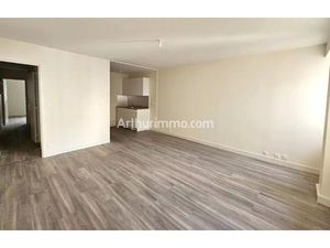 Appartement F2 - Centre Ville Lons