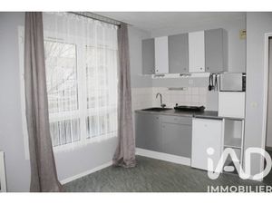 Vente Studio 1 pièce