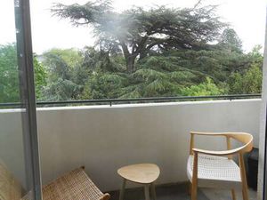 Location Appartement 2 pièces à Nantes (44000) : à louer 2 pièces / 37m² Nantes