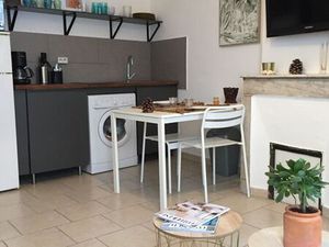 Superbe T2/T3 meublé équipé  idéal Etudiants