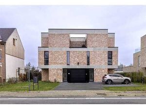 Emplacement intérireur