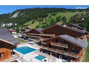 Appartement 1 pièce 21 m²