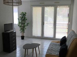 T2 bis Pau université