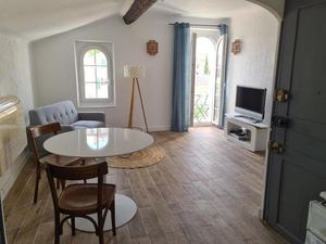 Location appartement 2 pièces 41 m² à Toulon (83000)