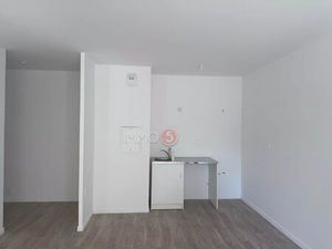 Appartement moderne à louer à Gagny