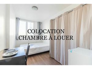 Chambre en colocation Vitry Sur Seine 1 pièce(s) 9 m2