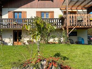 Maison tout confort a 2 pas du lac d'Annecy