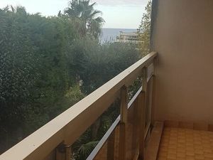 Grand Studio proche IUT et faculté