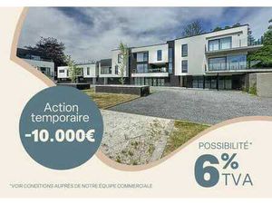 Magnifique superficie de bureau