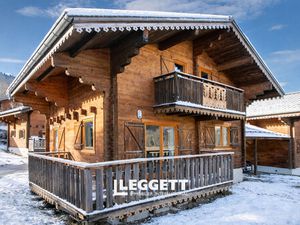 Maison 4 pièce(s)  MORILLON