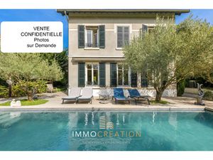 EXCEPTIONNELLE ET TRÈS RARE PROPRIÉTÉ À VENDRE  LYON 3 PARC