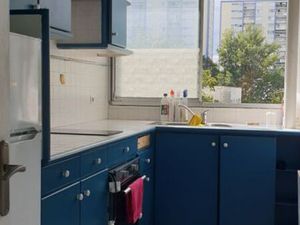 Appartement Lumineux